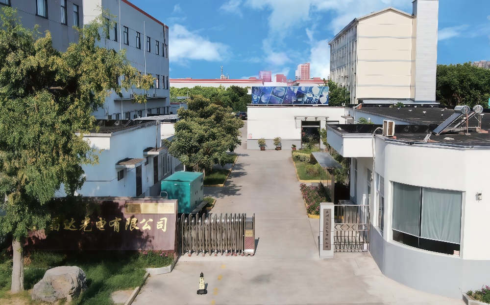 乐鱼(中国)官方网站_leyu.com厂房外景